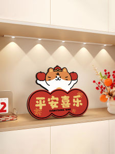 Trang Trí Phòng Khách TV Quầy Lễ Tân Trang Trí Không Gian Năm Mới Trang Trí Bàn Ăn Phòng Khách Trang Trí Phòng Trang Trí Đồ Dùng Gia Đình