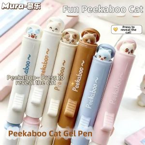 MURA | Cute Kawaii Ins Style Click Pen