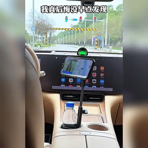 2-In-1 Magnetic Telescopic Cup Holder Cell Phone Bracket / 360° Swivel Adjustable Cell Phone Bracket For Car Navigation