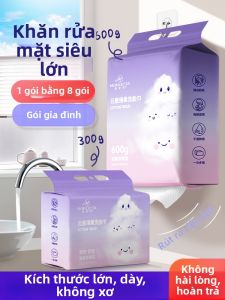 MONLEYTA | Khăn Giấy Cotton Dùng Một Lần cho Spa với Thiết Kế Treo