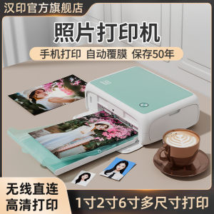 Portable Mini Photo Printer CP4000L Home Use Wireless Mobile Phone Photo Printing Pocket Size Photo Washing Colorful HPRT