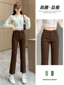 High Waist Straight Leg Jeans Womens Spring Summer New Style Slimming Small Size Narrow Version Nine Point Smoke Tube Pants