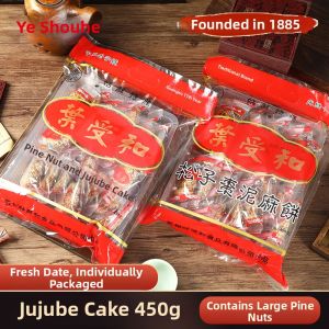 YESHOUHE | Handmade Suzhou Special Sesame Cookie 450g*2