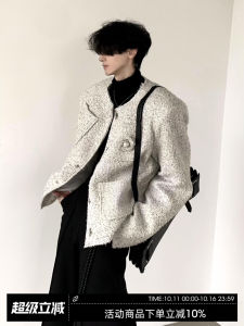 Autumn Mountain Wind Thickened Tweed Rose Brooch Pin White Shoulder Pad Small Fragrance Style Mens Winter Jacket Casual Outerwear