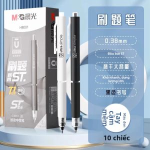 M&G | Bút Gel M&G 0.38mm Mực Đen Viết Êm Có Thể Thay Ruột Dành Cho Học Sinh Và Văn Phòng Ngòi Nhanh Khô Thân Nhựa.
