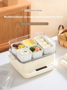 Electric Steamer Compatible Steam Bowl Square Design for Egg Rice Dish Food