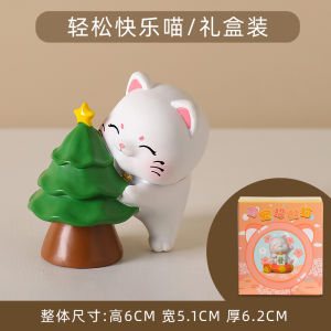 Cute Cat Desktop Decorations Office Desk Relief Healing Decorations Gifts for Girl Friends Cartoon Style Resin Craft White Color
