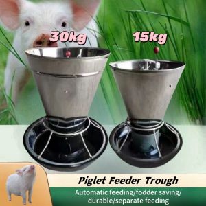Stainless Automatic piglets feeder capacity 15 kgs and 30kgs piglets feeding trough Suckling pig automatic feeder
