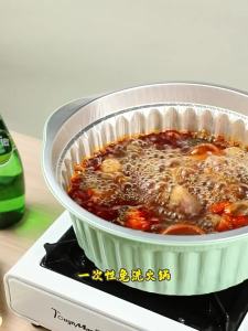TAFUMAN | Disposable Food Grade Lid Covered Foil Pot For Camping