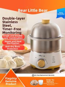 Bear | Auto-off Double Layer Stainless Steel Egg Cooker