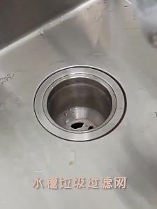 100/500pcs Disposable Sink Filter Mesh Bags Kitchen Sink Strainer Drain Hole Anti-blocking Garbage Bag Cleaning Strainers Net