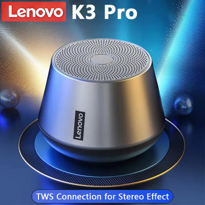 Lenovo