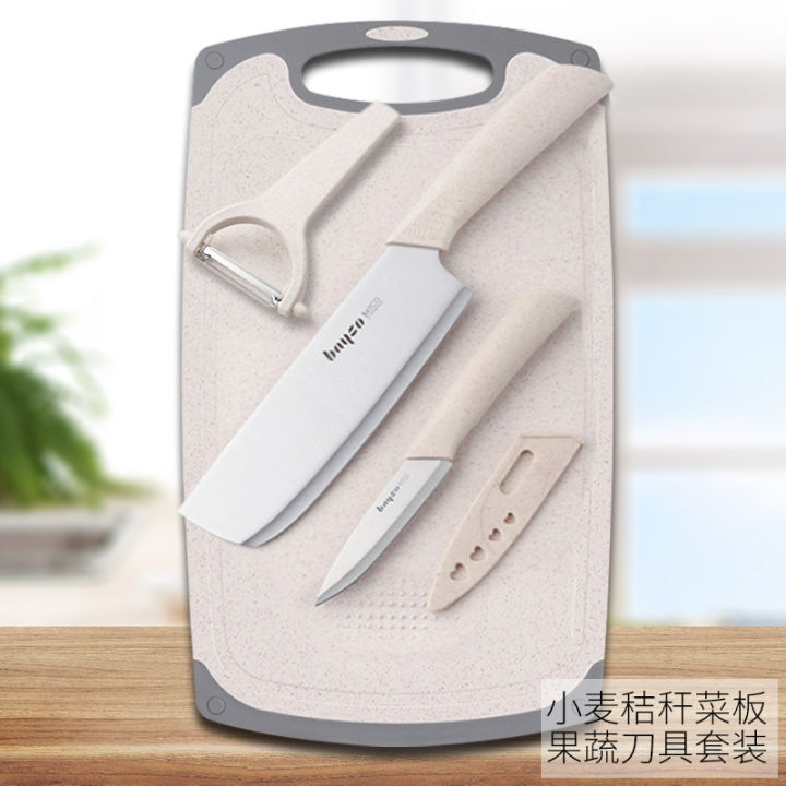 Bộ Dao Cắt Thức Ăn Dành Cho Trẻ Em Chống Nấm Mốc Kháng Khuẩn Cấp Thực ...