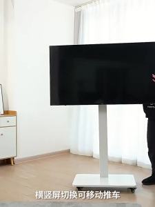TV Stand With Wheels Floor Type TV Stand Floor Standing Stand Floor with Wheels Horizontal and Vertical Modes Chengyue 电视支架
