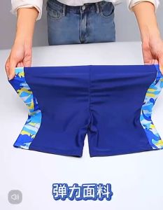 Soft Time ❤️ชุดว่ายน้ำเด็ก 3-14 ปี ชุดว่ายน้ำเด็กชาย ชุดว่ายน้ำเด็กหญิง ชุดว่ายน้ำแขนสั้น กางเกงขาสั้น ผ้ากันแดด บางเบาและระบายอากาศได้ดี แห้งเร็ว ชุดว่ายน้ำแยกสําหรับเด็กนักเรียน