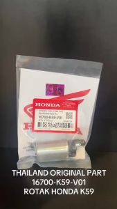 Rotak Vario 150 LED / Vario 125 LED / Vario 125 LED NEW / Spacy FI K59 Honda Thailand KD505