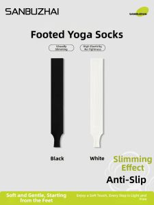SANBUZHAI | Slim Fitting Ballet Style Leg Warmers for Yoga and Pilates