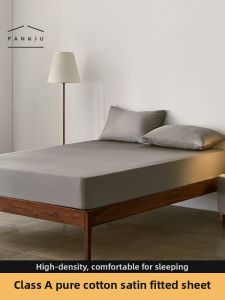 FANKJU | Non-slip High Count Long Staple Cotton Bed Cover