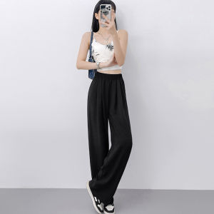 Ice Silk Casual Pants Womens Summer 2024 New Arrival Thin Loose Drooping Straight Small Slim Looking Wide-Leg Pants
