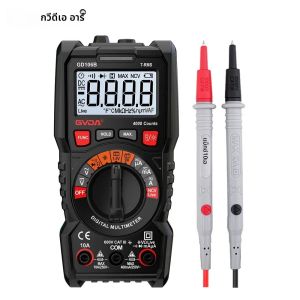 มัลติมิเตอร์ DMM โวลต์ True RMS AC DC NCV OHM บรรจุให้แรงดันไฟฟ้ารถยนต์ 4000 มาตรฐาน