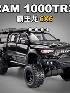 Đồ Chơi Xe Tải Hình Khủng Long Lớn 6X6 Cho Trẻ Em Mô Hình Xe Đạp Leo Núi Bằng Hợp Kim Mô Phỏng Đồ Chơi Xe Hơi Cho Bé Trai