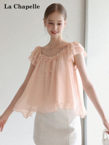 La Chapelle | Pink Ruffle Collar Sweet Style Loose and Slimming Short-sleeved Blouse