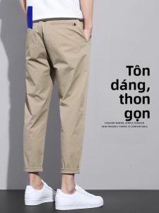 ROMON | Quần tây công sở nam Lormen mùa xuân hè rộng rãi thẳng co giãn Kaki 9 quần dài nam phong cách công sở thoải mái thường ngày