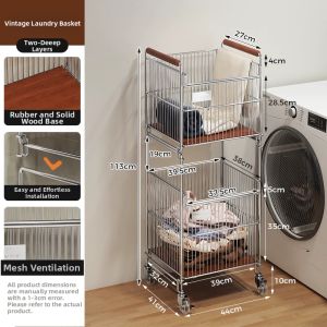 High Appearance Luxury Dual-layer Large Capacity Storage Basket