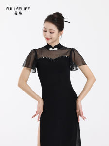 FULLBELIEF | Traditional Dance Performance Costume Set