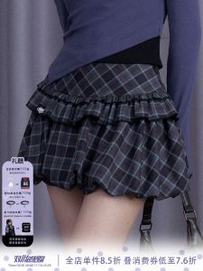 กระโปรงทรงบานสีน้ำเงินเข้ม กระโปรงทรงบาน กระโปรงสั้น ผ้าฝ้ายผสมโพลีเอสเตอร์ ทรงเอ กระโปรงทรงดอกไม้สำหรับใส่ไปเที่ยวในชีวิตประจำวัน