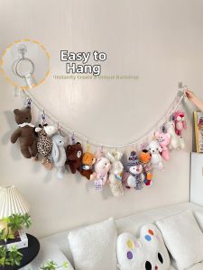 TUCHANG | Wall-mounted No Drilling Decorative Organizer