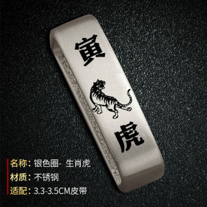 Vòng Đồng Tròn Thật Cho Thắt Lưng Nam Vòng Đeo Eo Hình Con Bò Vòng Đeo Đuôi Thắt Lưng Bằng Đồng Nguyên Chất Phụ Kiện Thời Trang