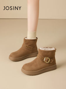 Josiny | Thickened Warm Womens Snow Boots 2025 New Retro Style