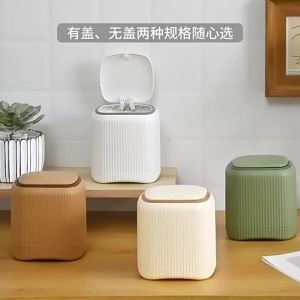 Mini Trash Can Double-Walled Wooden Bucket For Household Thickened Pp Square-Faced Wooden Trash Can Garbage Basket Press Lid