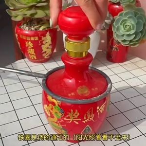 Scalding Bottle Iron Ring Wine Burning Bottle Ring Professional Glass Bottlelightweight Cutting Tool Lightweight Easy To Use Hard Ceremic Glass Flowerpot Heating Siderosphere Beverage Rust Proof Glass Pipe