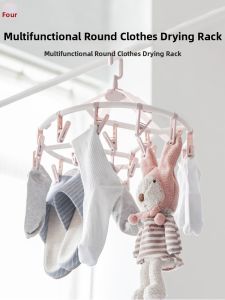 Multi-clamp Drying Clips for Socks and Underwear Infant-friendly Foldable