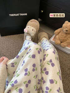 Quần Dài Họa Tiết Hoa Dễ Thương YUKI Cartoon Summer Casual Pants Cho Nữ Quần Dài Kẻ Sọc Đi Bộ Quần Dài Thường Ngày Cho Nữ