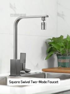Universal Brass Hot And Cold Rotatable Faucet Square Design 2-Mode Water Flow Pressure-Boosted Splash-Proof No Dead Angle Cleaning Kitchen Faucet