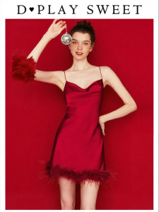 French Stylish Red Feather Strap Sleepwear