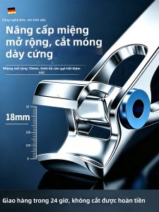 IMLUCKY | Elderly-friendly Nail Clipper