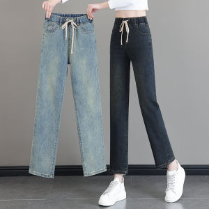 High Waist Straight Leg Elastic Waist Denim Jeans Womens Casual Fashion Slimming plus Size Narrow Version Short Nine Points Pants