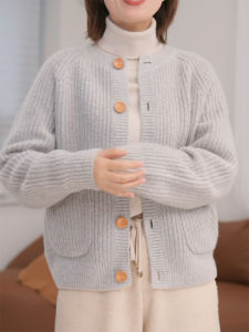 QINGNAER | Korean Style Loose Vertical Stripes Knit Cardigan Sweater Female 2025 Fall New