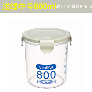 Food Grade Kitchen Storage Canister Moisture Proof Plastic Sealed Container for Tea Milk Powder Snacks Storage Freshness Kept