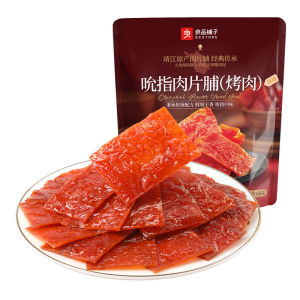 BESTORE | Thịt Bò Xé Phay Hương Vị Tứ Xuyên Cay 60g