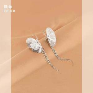 Fashionable Silver Butterfly Tassel Ear Cuff No Piercing Needed Womens Style Korean Fresh out Alloy/Plated Silver/Plated Gold