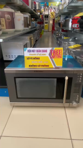 Lò Vi Sóng 30L Electrolux 3067X