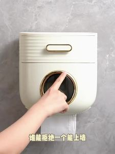 Premium No-drill Toilet Tissue Dispenser