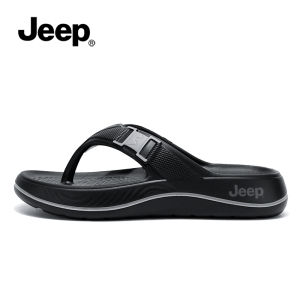Jeep | Anti-Slip Men Winter Outdoor Slippers Sandals