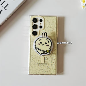 Samsung S24 Ultra S25 Phone Case New Model Magnetic Soft Silicon Female Version Protective Cover Anti-Fall Frosted Finish