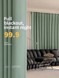 ORIENTAL LAN | Total Blockout Sound Insulation Curtains